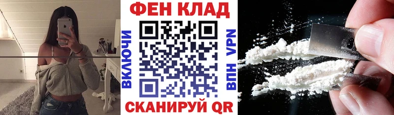 Амфетамин VHQ  где купить наркоту  Давлеканово 