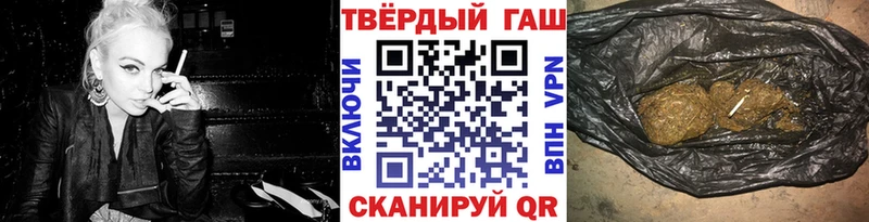 ссылка на мегу ТОР  Давлеканово  ГАШ Premium 