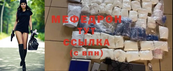 apvp Вязники