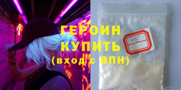 apvp Вязники