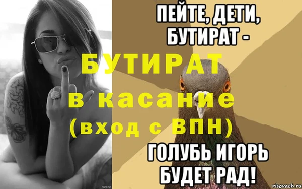 apvp Вязники