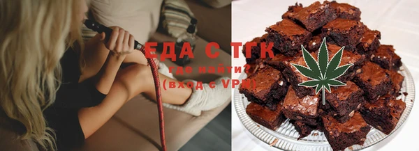 бутик Инта