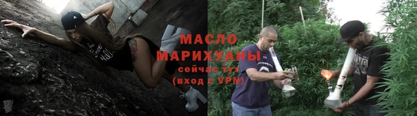 apvp Вязники