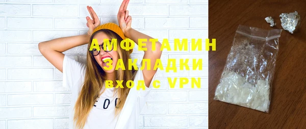 apvp Вязники