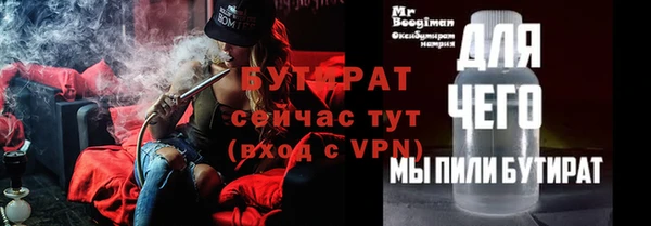 apvp Вязники