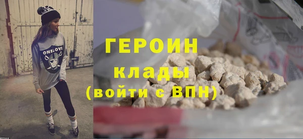apvp Вязники