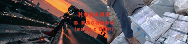 apvp Вязники