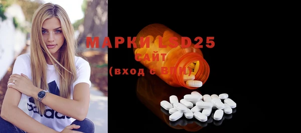мефедрон VHQ Вязьма