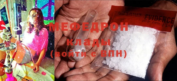 apvp Вязники