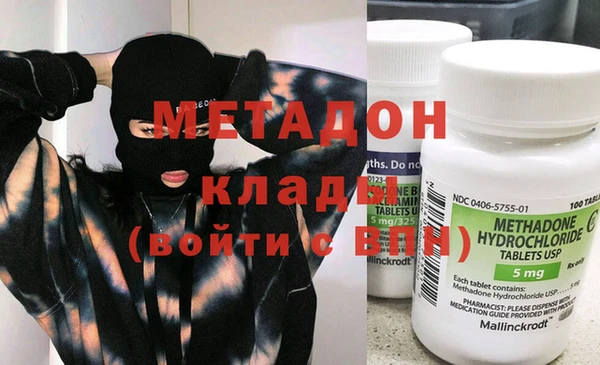apvp Вязники