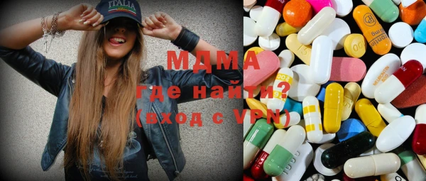 мефедрон VHQ Вязьма