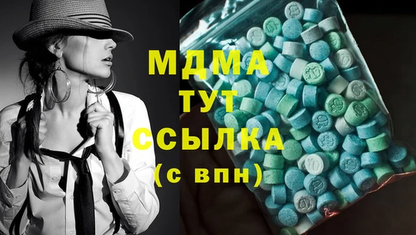 apvp Вязники