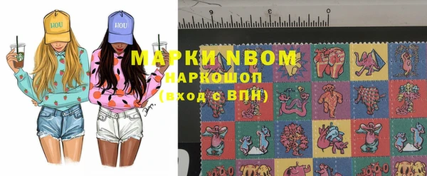apvp Вязники
