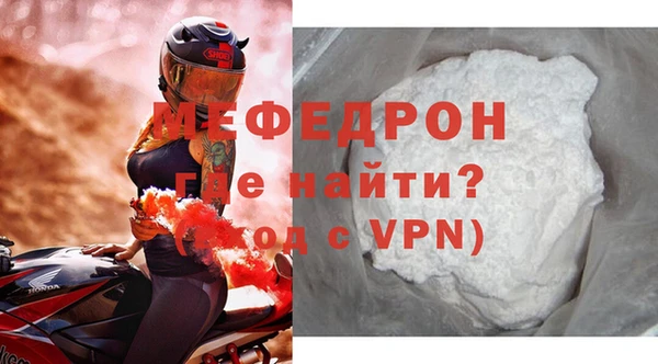 apvp Вязники