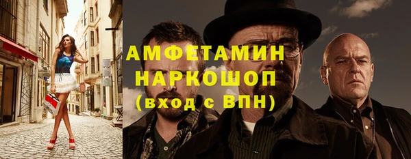 apvp Вязники