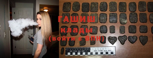 ешки Вяземский