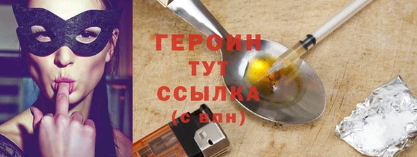 apvp Вязники