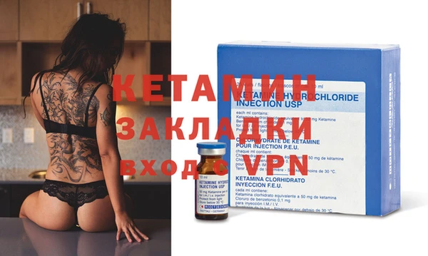 apvp Вязники